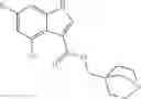 Fig. 40 - QUINUCLIDINE COMPOUNDS FOR MODULATING ALPHA7-NICOTINIC ACETYLCHOLINE RECEPTOR ACTIVITY