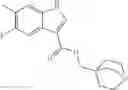 Fig. 89 - QUINUCLIDINE COMPOUNDS FOR MODULATING ALPHA7-NICOTINIC ACETYLCHOLINE RECEPTOR ACTIVITY