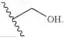 Fig. 45 - Bicyclic inhibitors of PAD4