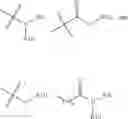 Fig. 06 - IRE-1alpha inhibitors