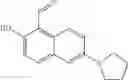 Fig. 294 - IRE-1alpha inhibitors