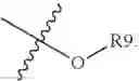 Fig. 35 - IRE-1alpha inhibitors