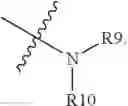 Fig. 45 - IRE-1alpha inhibitors