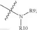 Fig. 489 - IRE-1alpha inhibitors
