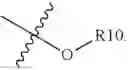 Fig. 80 - IRE-1alpha inhibitors