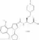 Fig. 40 - Apelin receptor (APJ) agonists and uses thereof