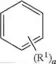 Fig. 05 - Compound for organic electronic element, organic electronic element using the same, and an electronic device thereof
