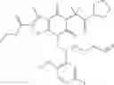 Fig. 102 - ESTER ACC INHIBITORS AND USES THEREOF