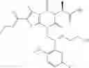 Fig. 111 - ESTER ACC INHIBITORS AND USES THEREOF