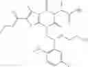 Fig. 112 - ESTER ACC INHIBITORS AND USES THEREOF