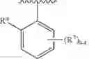 Fig. 20 - ESTER ACC INHIBITORS AND USES THEREOF