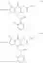 Fig. 74 - ESTER ACC INHIBITORS AND USES THEREOF