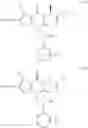Fig. 82 - ESTER ACC INHIBITORS AND USES THEREOF