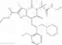Fig. 87 - ESTER ACC INHIBITORS AND USES THEREOF