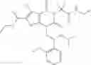 Fig. 90 - ESTER ACC INHIBITORS AND USES THEREOF