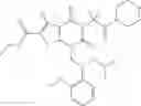 Fig. 91 - ESTER ACC INHIBITORS AND USES THEREOF