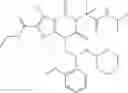 Fig. 94 - ESTER ACC INHIBITORS AND USES THEREOF