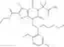 Fig. 96 - ESTER ACC INHIBITORS AND USES THEREOF