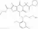 Fig. 98 - ESTER ACC INHIBITORS AND USES THEREOF