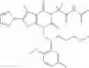 Fig. 137 - TRIAZOLE ACC INHIBITORS AND USES THEREOF