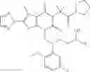 Fig. 191 - TRIAZOLE ACC INHIBITORS AND USES THEREOF