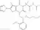 Fig. 210 - TRIAZOLE ACC INHIBITORS AND USES THEREOF