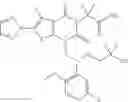 Fig. 232 - TRIAZOLE ACC INHIBITORS AND USES THEREOF
