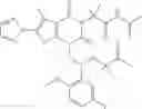 Fig. 255 - TRIAZOLE ACC INHIBITORS AND USES THEREOF