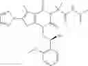 Fig. 321 - TRIAZOLE ACC INHIBITORS AND USES THEREOF