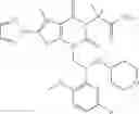 Fig. 79 - TRIAZOLE ACC INHIBITORS AND USES THEREOF