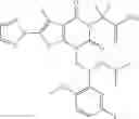 Fig. 80 - TRIAZOLE ACC INHIBITORS AND USES THEREOF