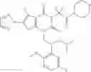 Fig. 83 - TRIAZOLE ACC INHIBITORS AND USES THEREOF