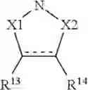 Fig. 08 - Metallocene derivatives with anticancer activity