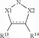 Fig. 63 - Metallocene derivatives with anticancer activity