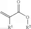 Fig. 02 - UV-crosslinkable polymer composition