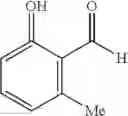 Fig. 10 - UV-crosslinkable polymer composition