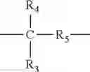 Fig. 09 - Initiator for surface-based polymerization and use thereof