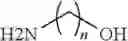 Fig. 12 - Polyurethanes for contact lenses