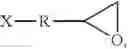 Fig. 03 - Water dispersible hyperbranched polymer composition