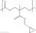 Fig. 43 - Polycarbonate containing compounds and methods related thereto
