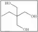 Fig. 41 - Gel particles, photosensitive composition, ink composition, method of producing water dispersion of gel particles, and image forming method