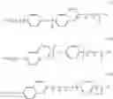 Fig. 11 - Photoreactive liquid crystal composition, display element, optical element, method for manufacturing display element, and method for manufacturing optical element