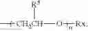 Fig. 04 - LIQUID LAUNDRY DETERGENT COMPOSITION