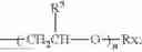 Fig. 04 - PROCESS OF MAKING A LIQUID LAUNDRY DETERGENT COMPOSITION