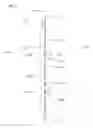 Fig. 03 - Air accordion bioreactor