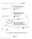 Fig. 26 - Endoribonuclease compositions and methods of use thereof
