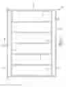 Fig. 04 - PREFABRICATED CONCRETE WALL STRUCTURES