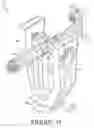 Fig. 12 - Multi-axial mast positioning system