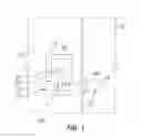 Fig. 02 - Electronic door lock assembly preload compensation system