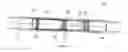 Fig. 08 - System for placing a tracer in a well